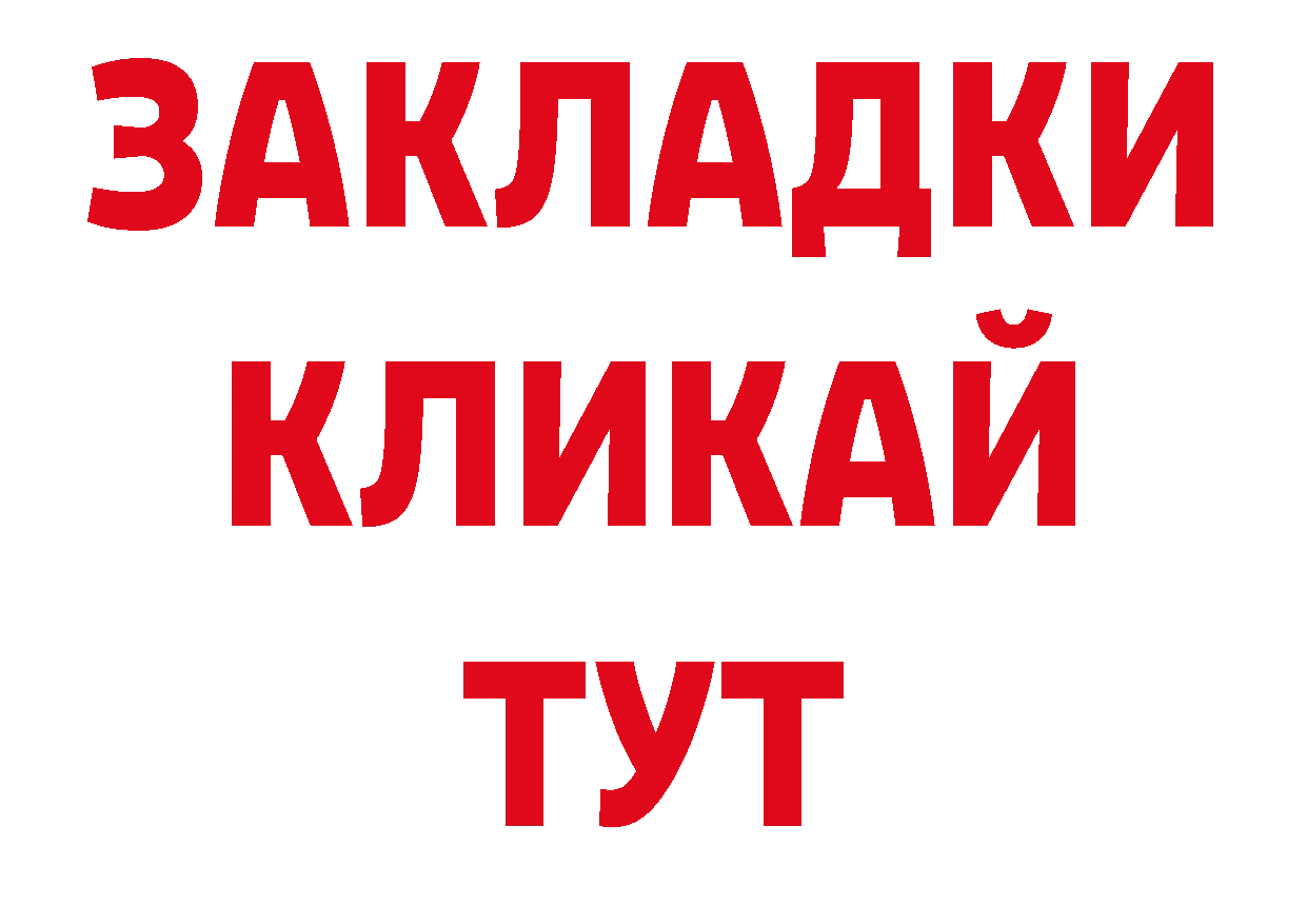 Лсд 25 экстази кислота как зайти дарк нет гидра Александровск